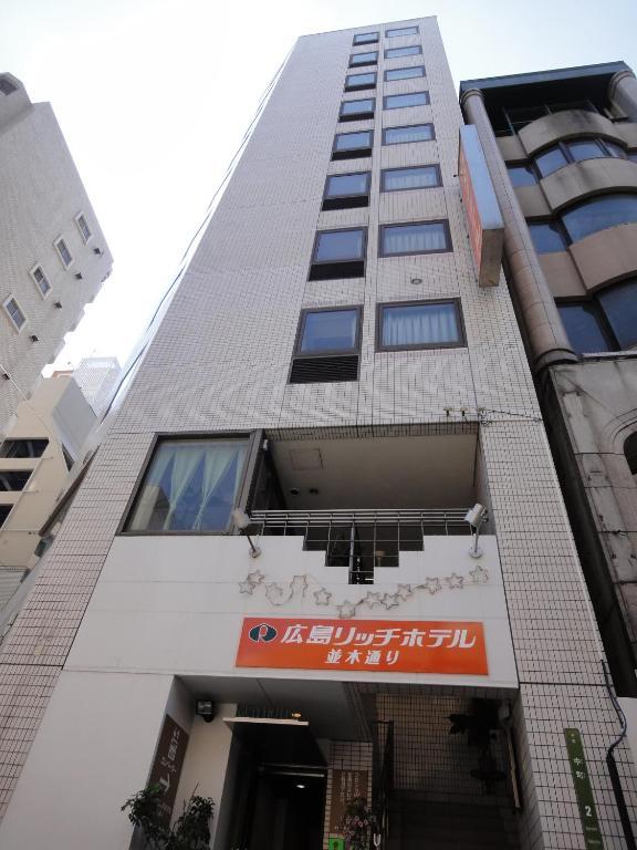 Hiroshima Rich Hotel Exteriör bild